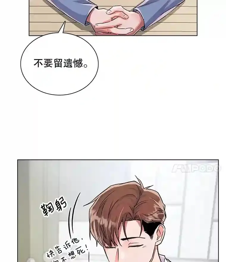 34.最后的拍摄15