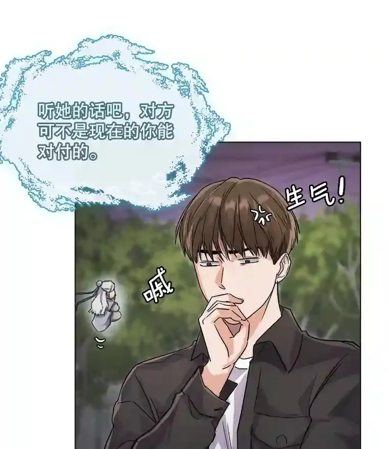 14.拒绝青百56