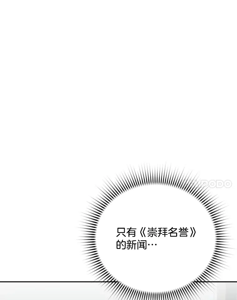 71.恋爱的想法111