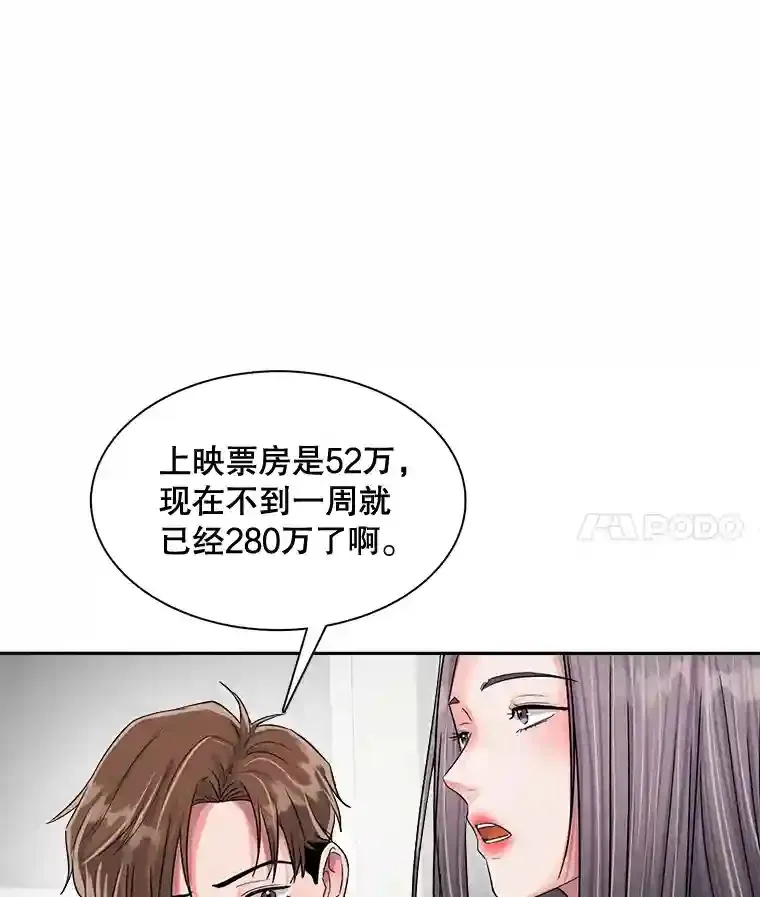 45.帮助佑旻3