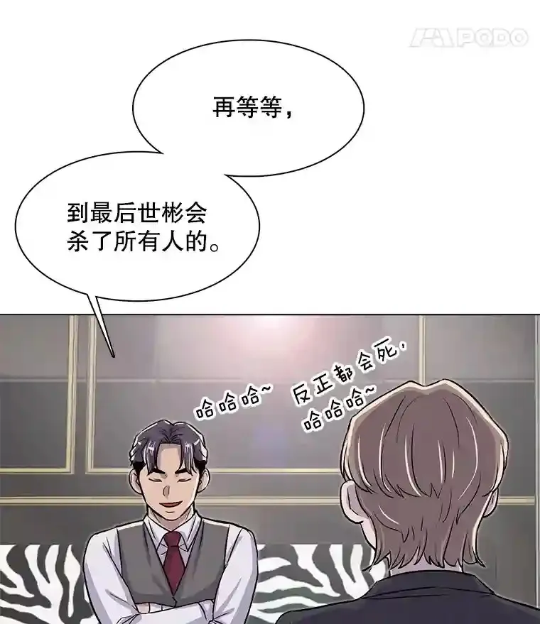 32.吃醋68