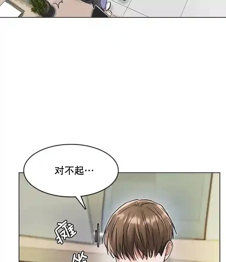 15.报复团长19