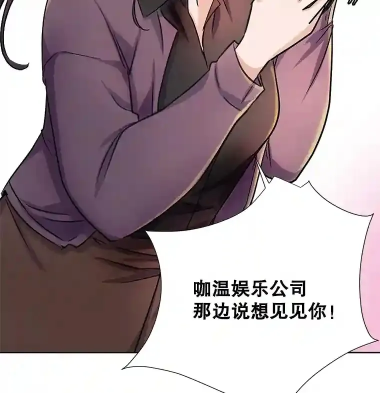 3.改变自己101