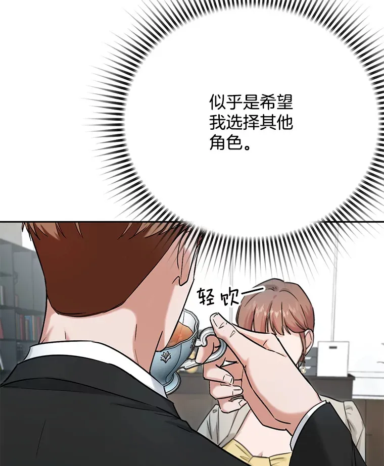 78.海外之行11