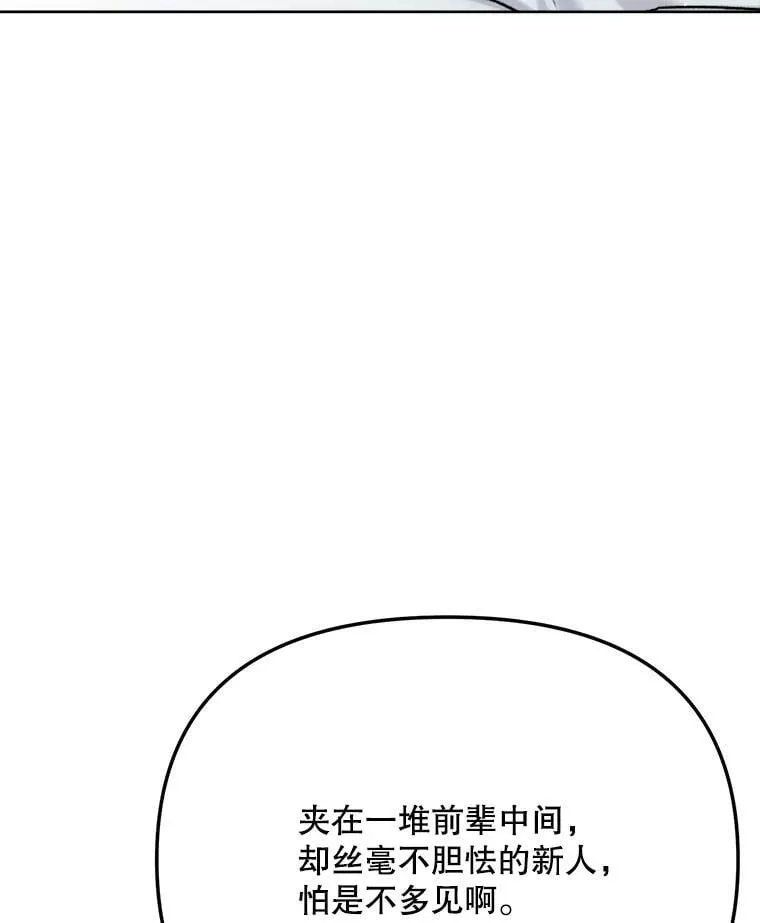 83.由美的机会66