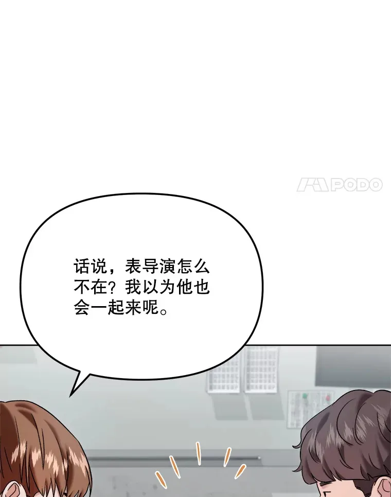 67.上映前的风波78