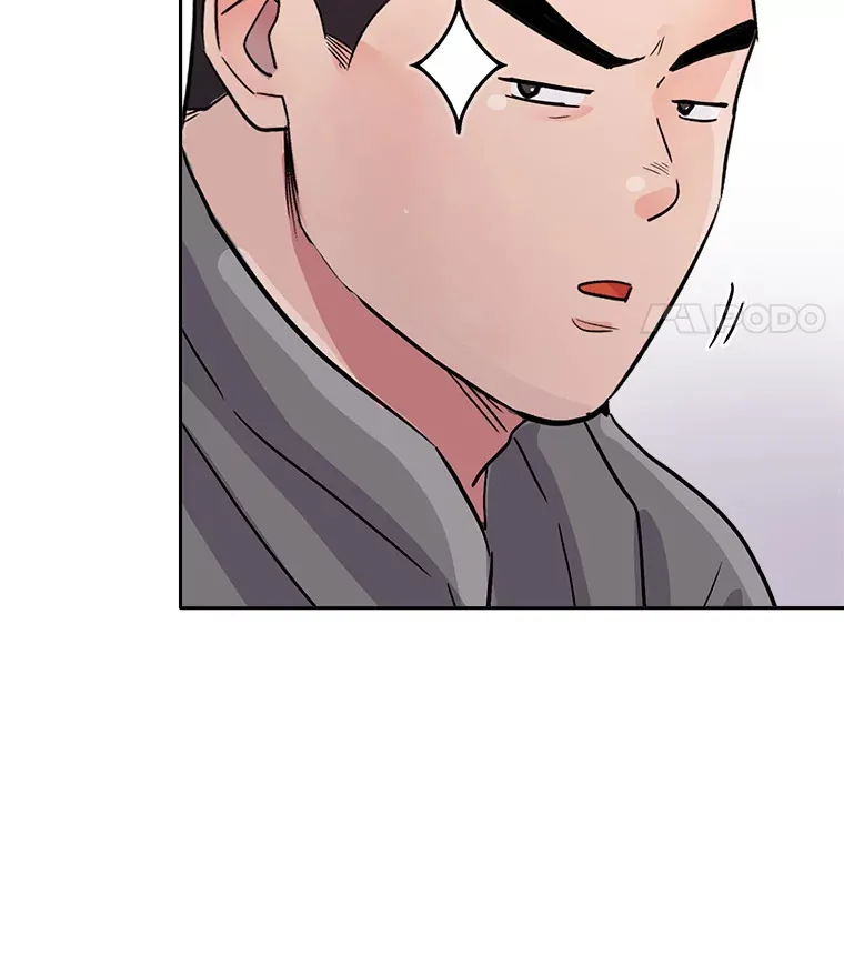 51.不祥的预感78