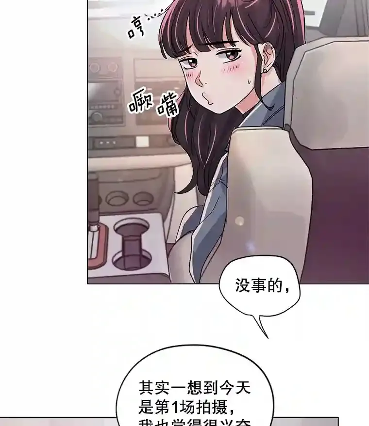 27.第1次拍摄37