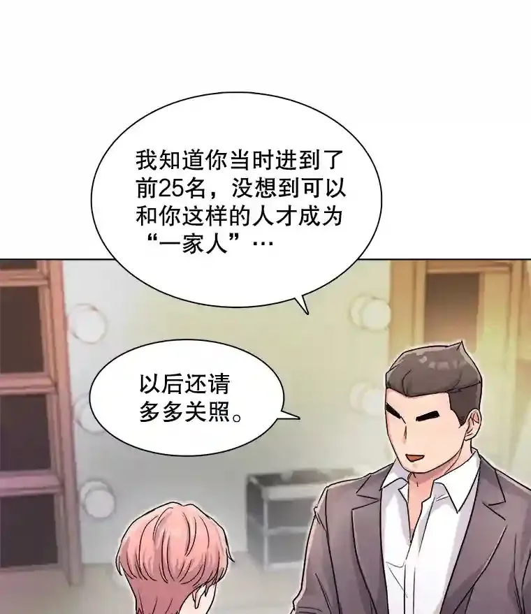 17.知名导演49