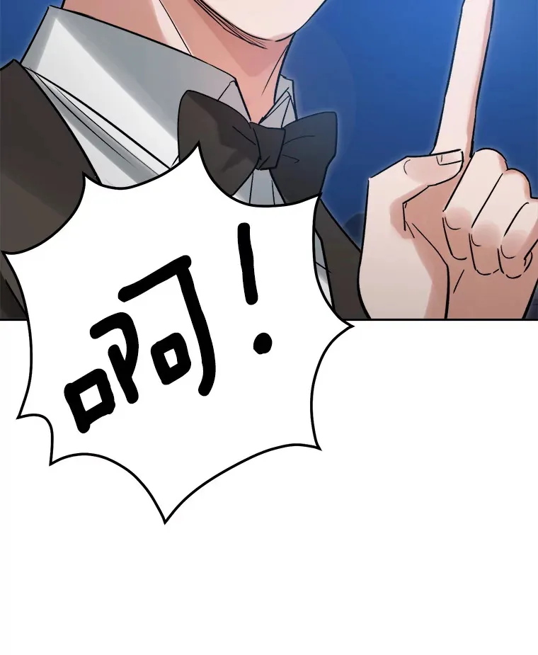 61.生日派对（2）35