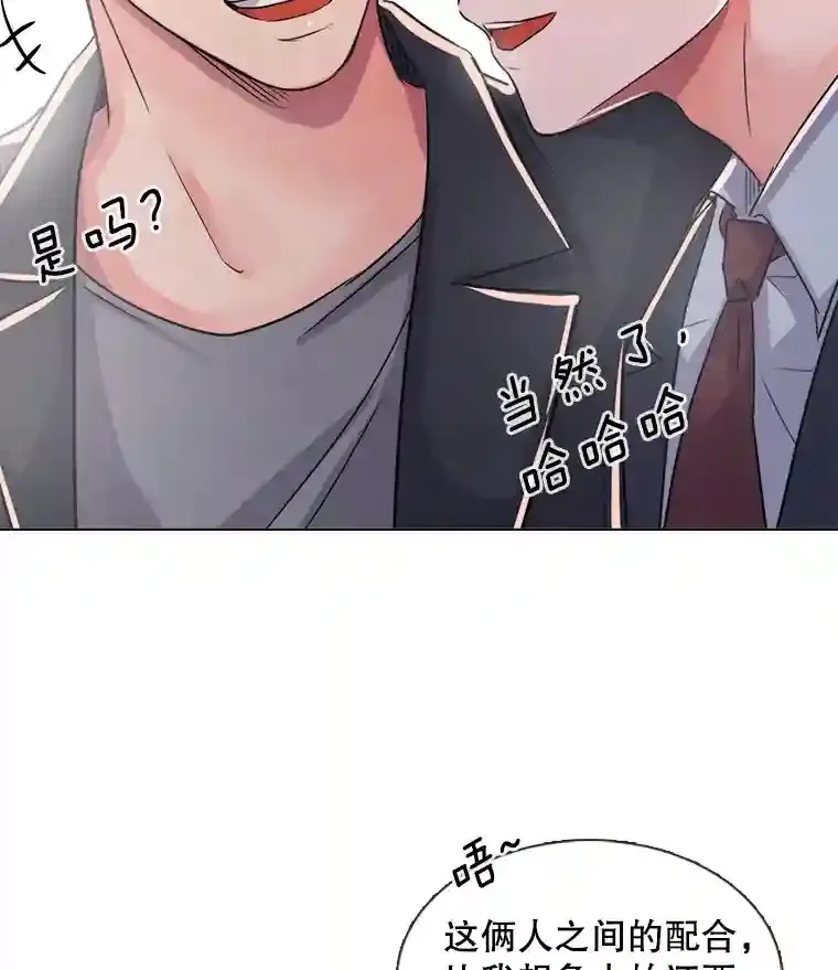 36.被大众认可100