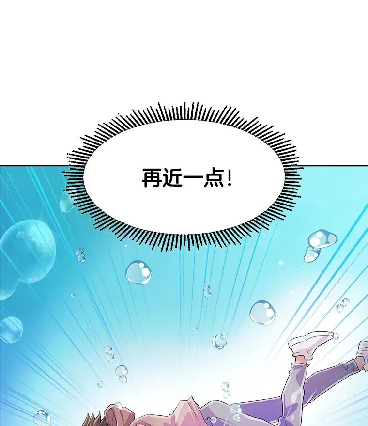 48.跳海救人17