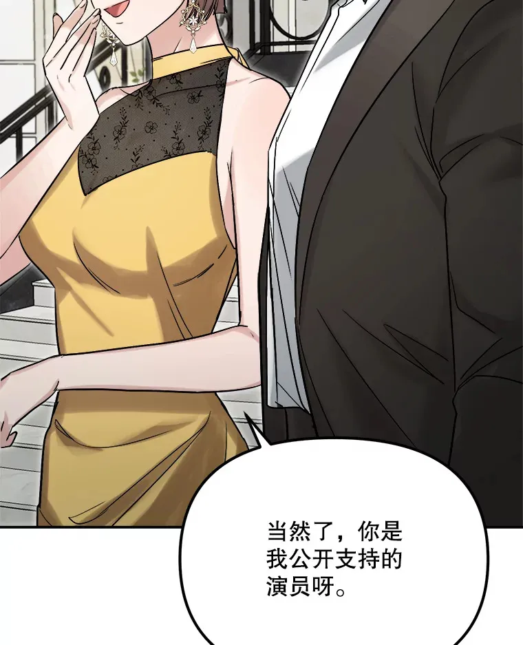 60.生日派对28