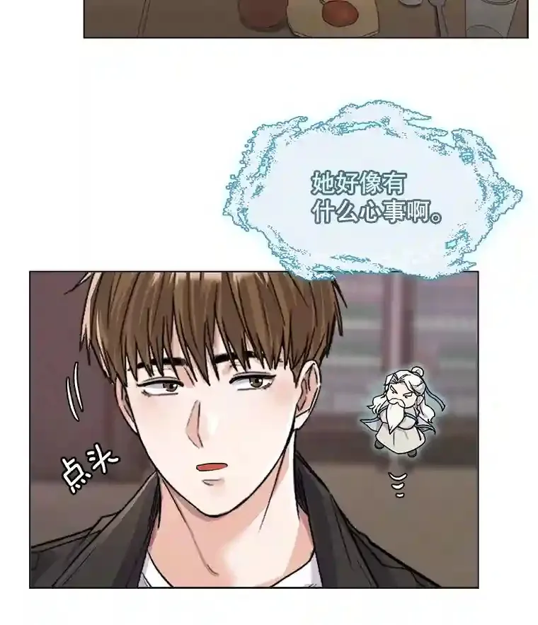 12.恩纳娱乐83