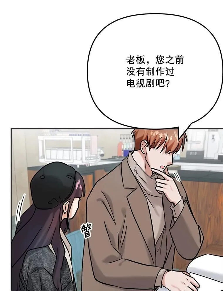 93.复出之作79