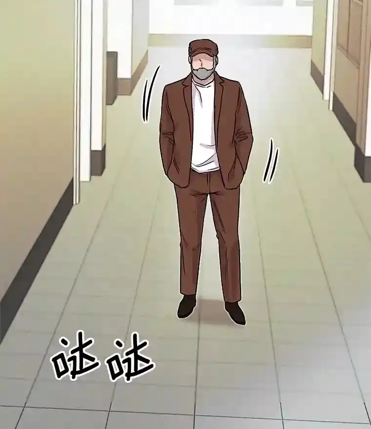 8.二次试镜46