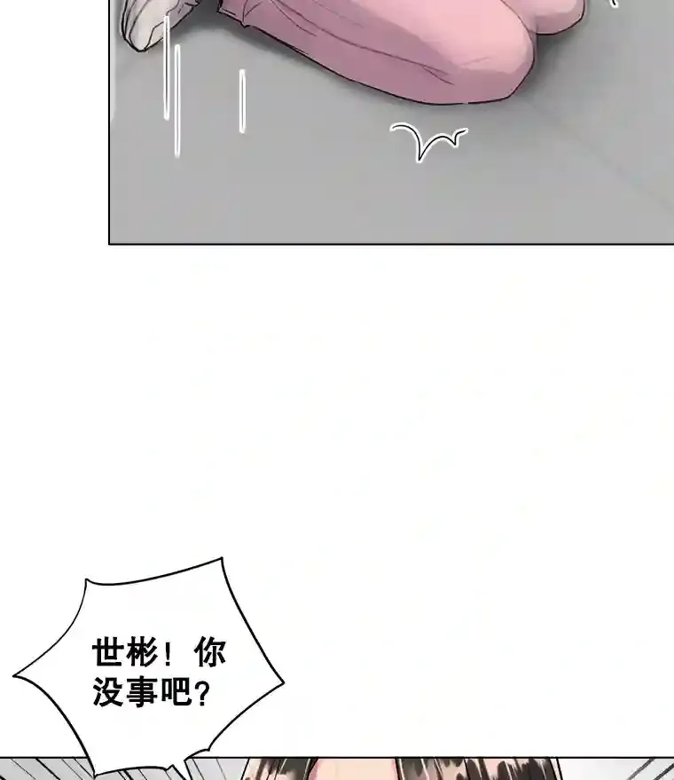 21.遇见韩世彬90