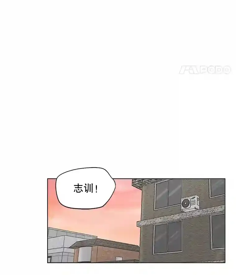 28.安慰19