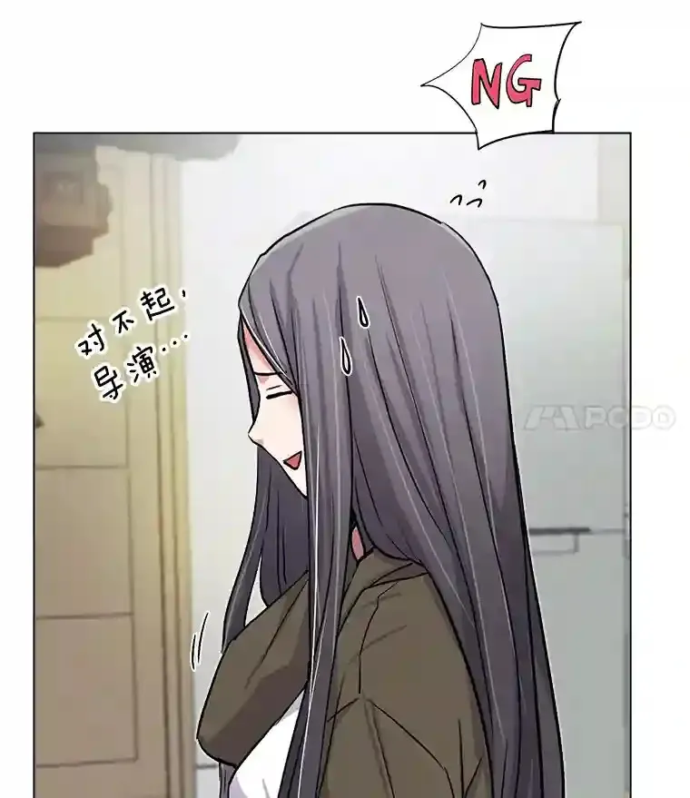 27.第1次拍摄97