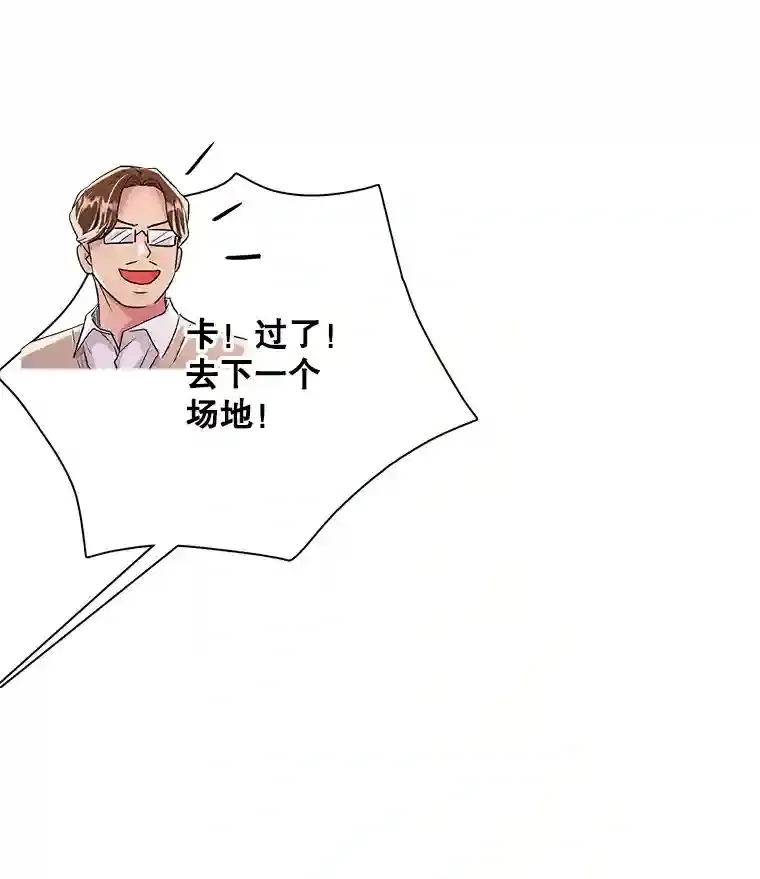 38.意外的才能107