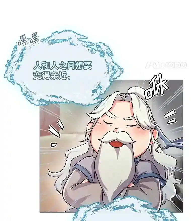 27.第1次拍摄47