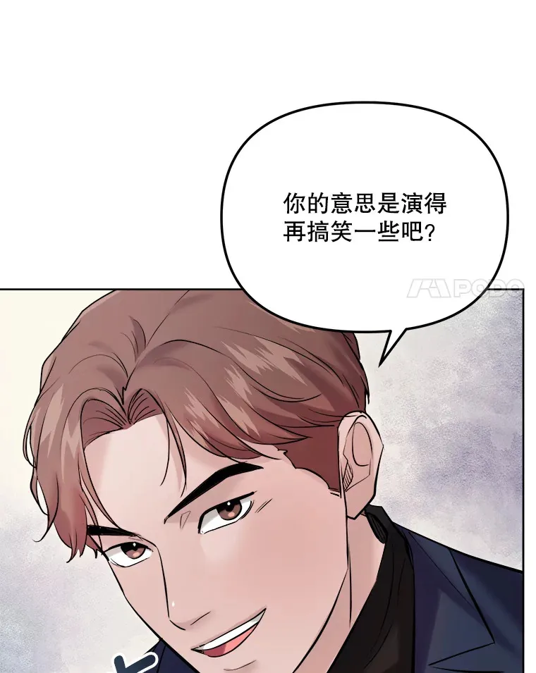 65.高远的反转96