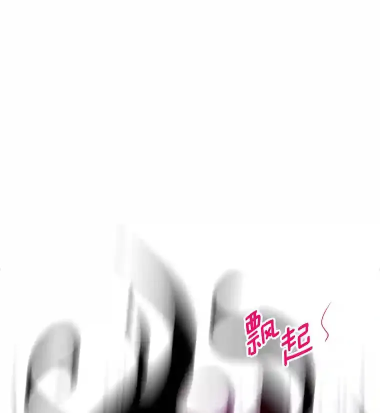 41.唱跳表演130