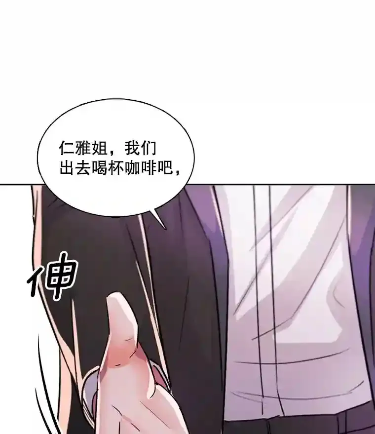 42.粉红色气氛67