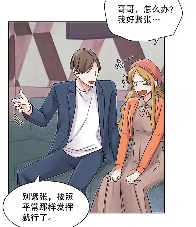 17.知名导演29