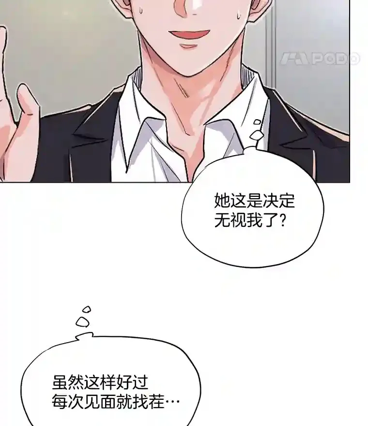 27.第1次拍摄90