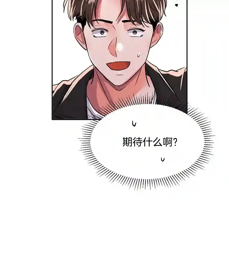 43.试映会53