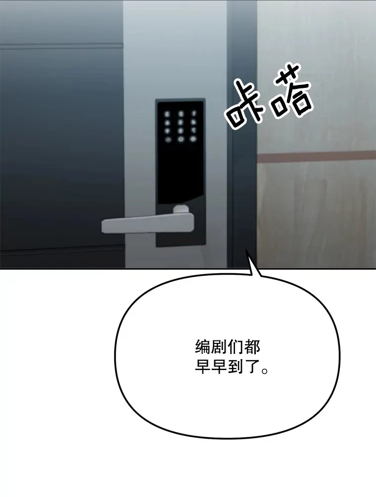 70.隐藏拍摄（2）73