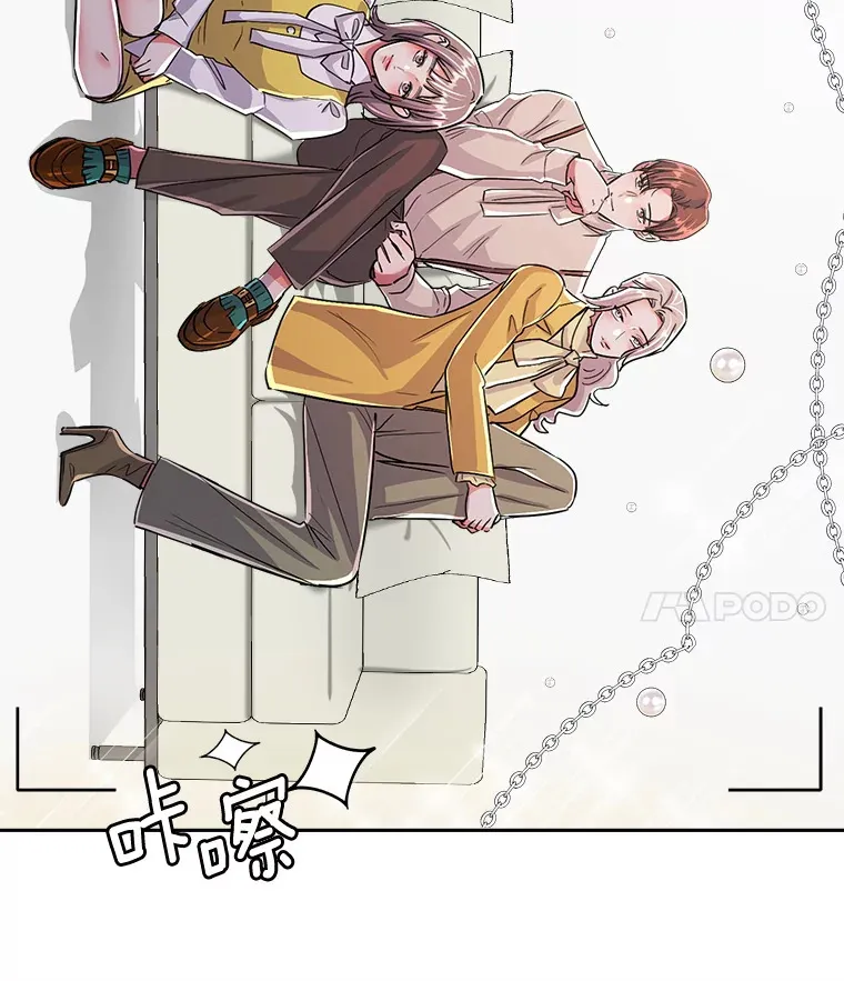 55.夏律的请求49