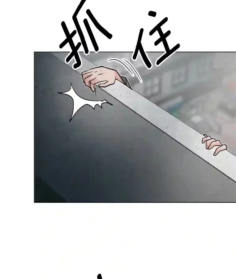 30.她的变化12