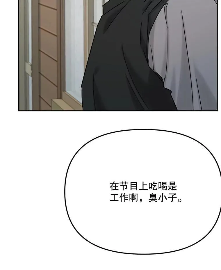 95.千万演员119