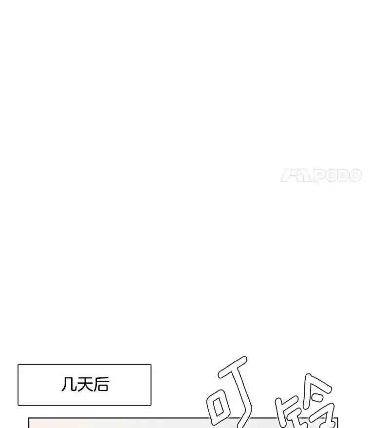 15.报复团长89