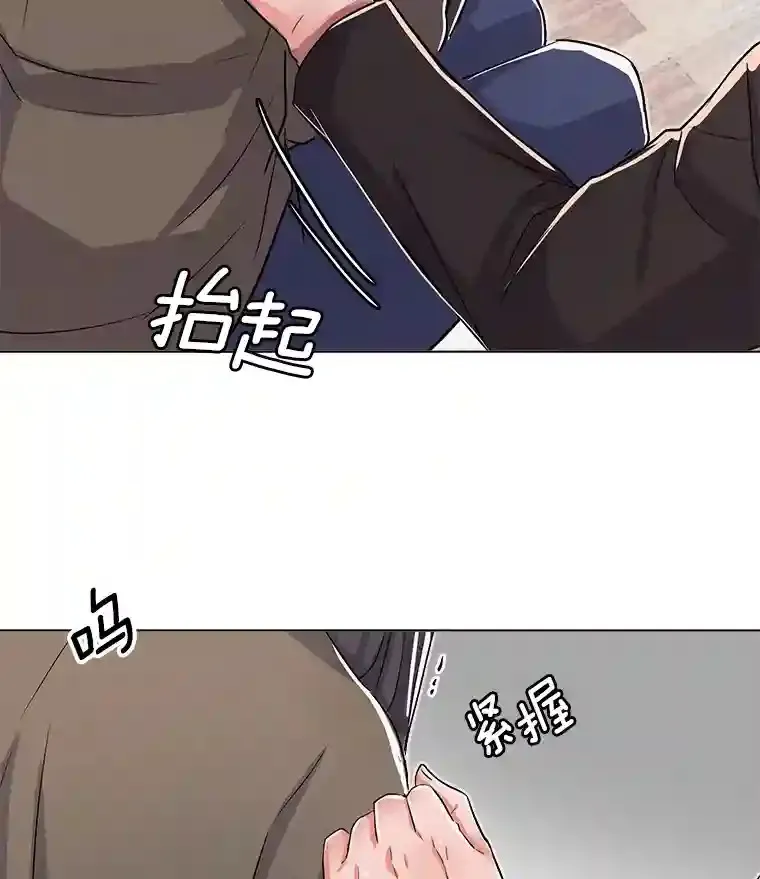 29.说服她6