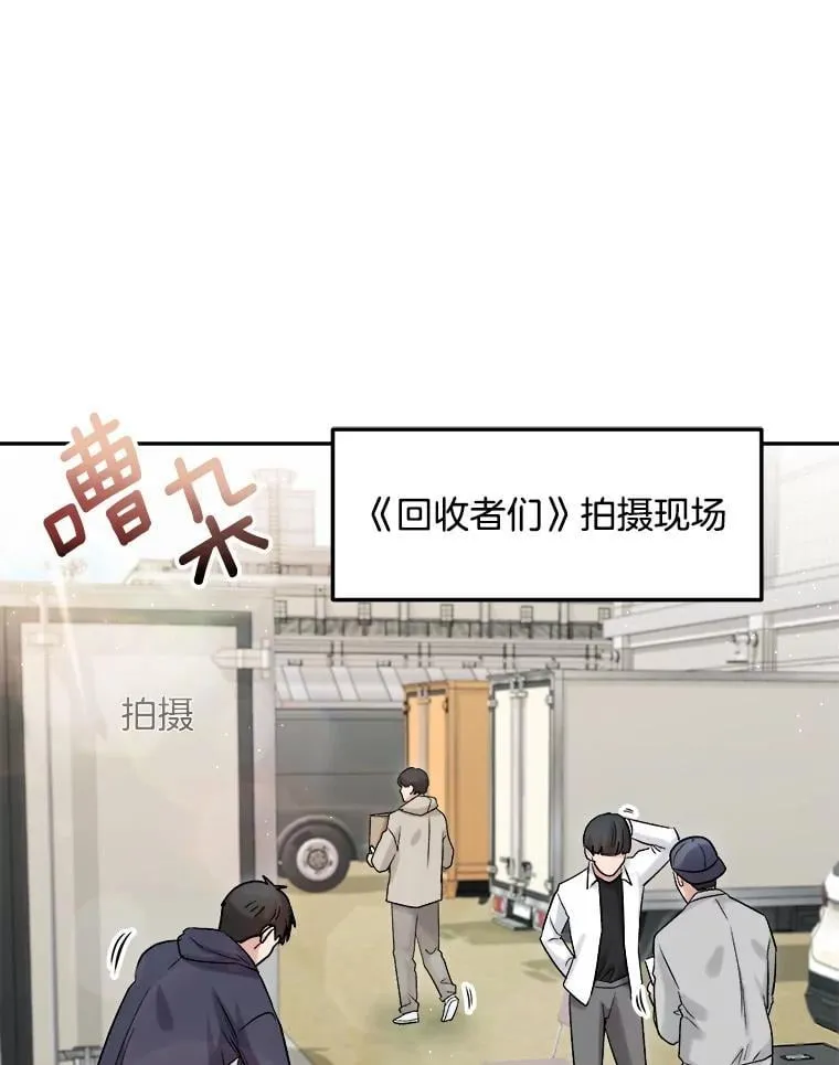 87.任冬天的心思0