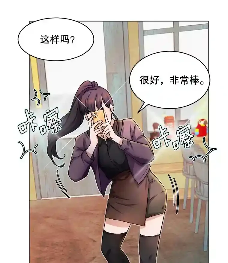 3.改变自己58