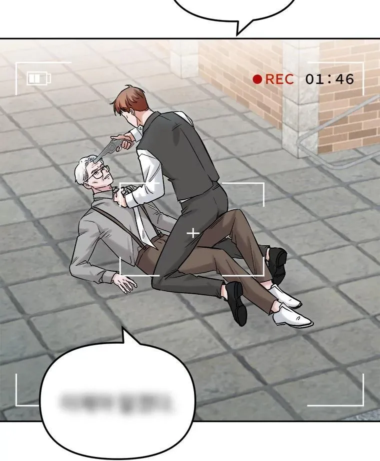 88.隐瞒病情82
