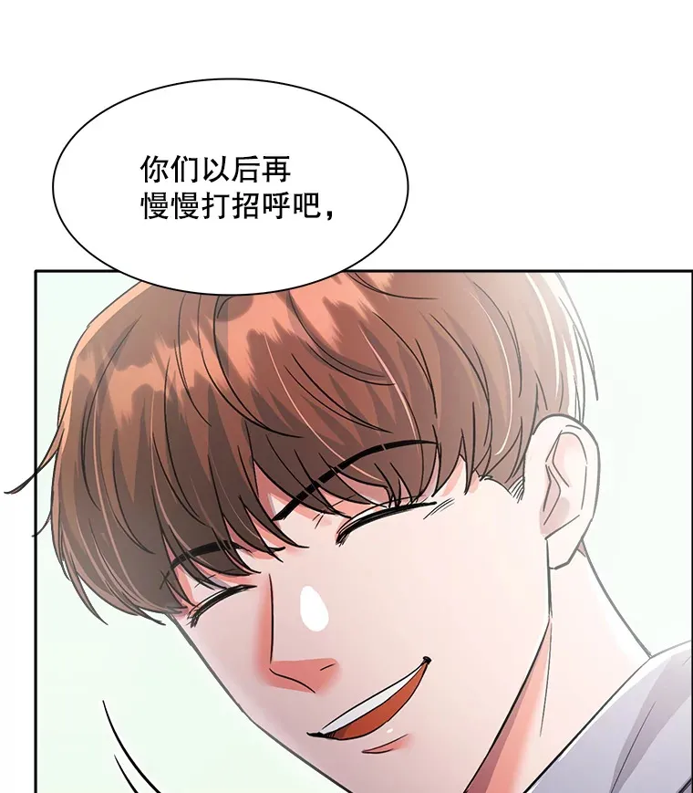 56.综艺“首秀”9