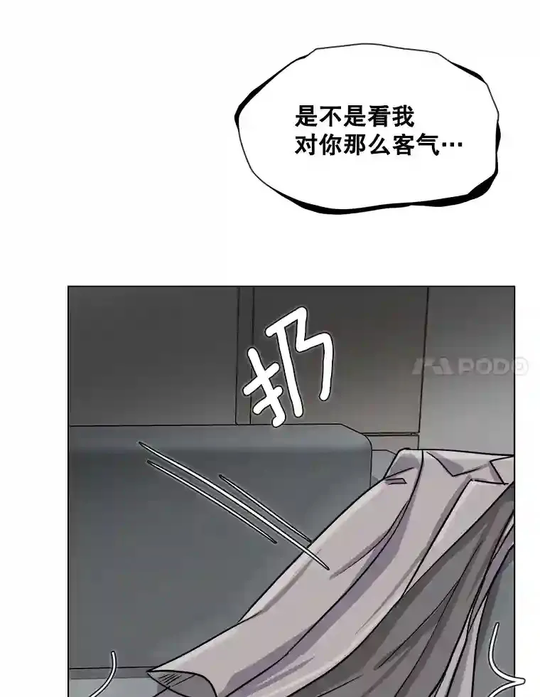 14.拒绝青百99