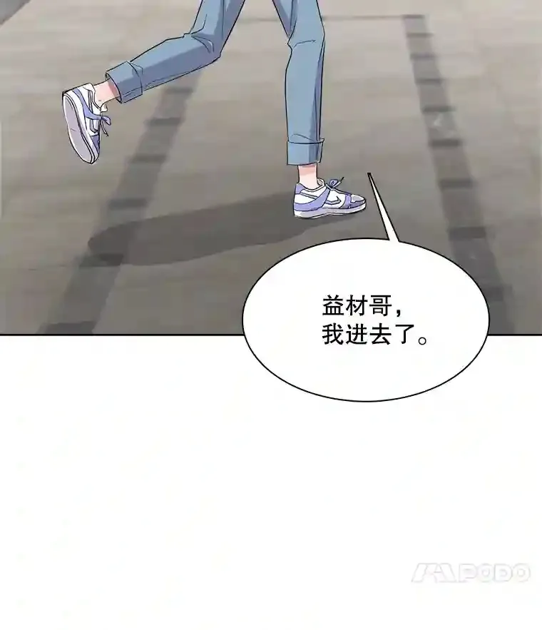 45.帮助佑旻116