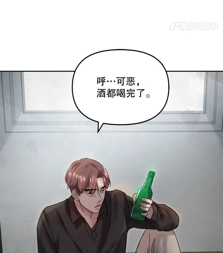 64.说服高远15