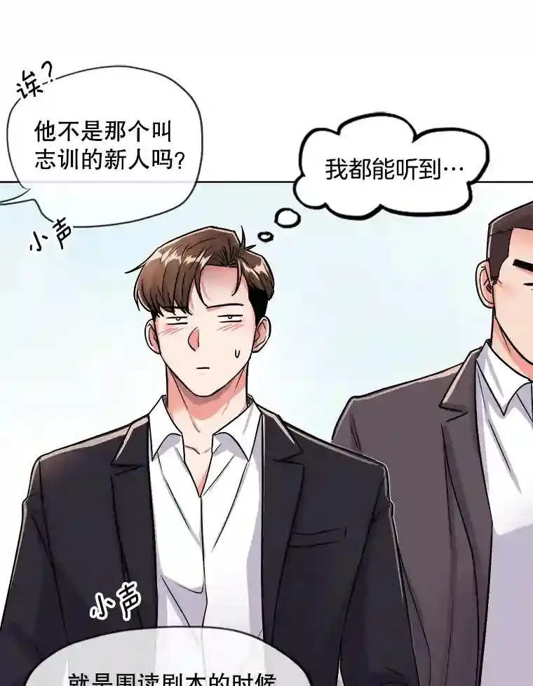 27.第1次拍摄59