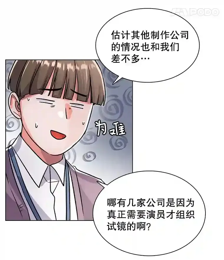 17.知名导演11