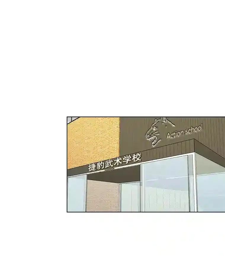 23.修改剧本78