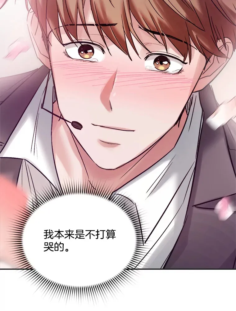 60.生日派对5