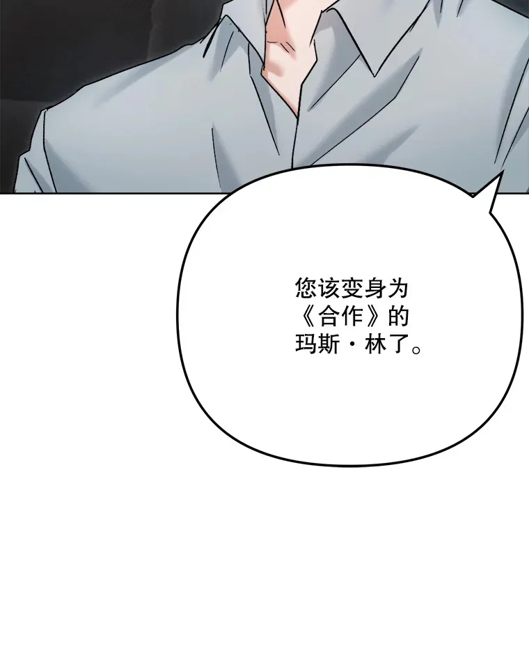 79.A国的盛情款待39