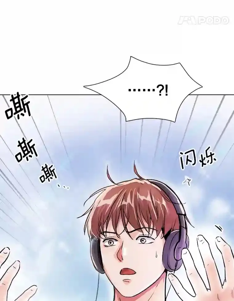 37.恶评98